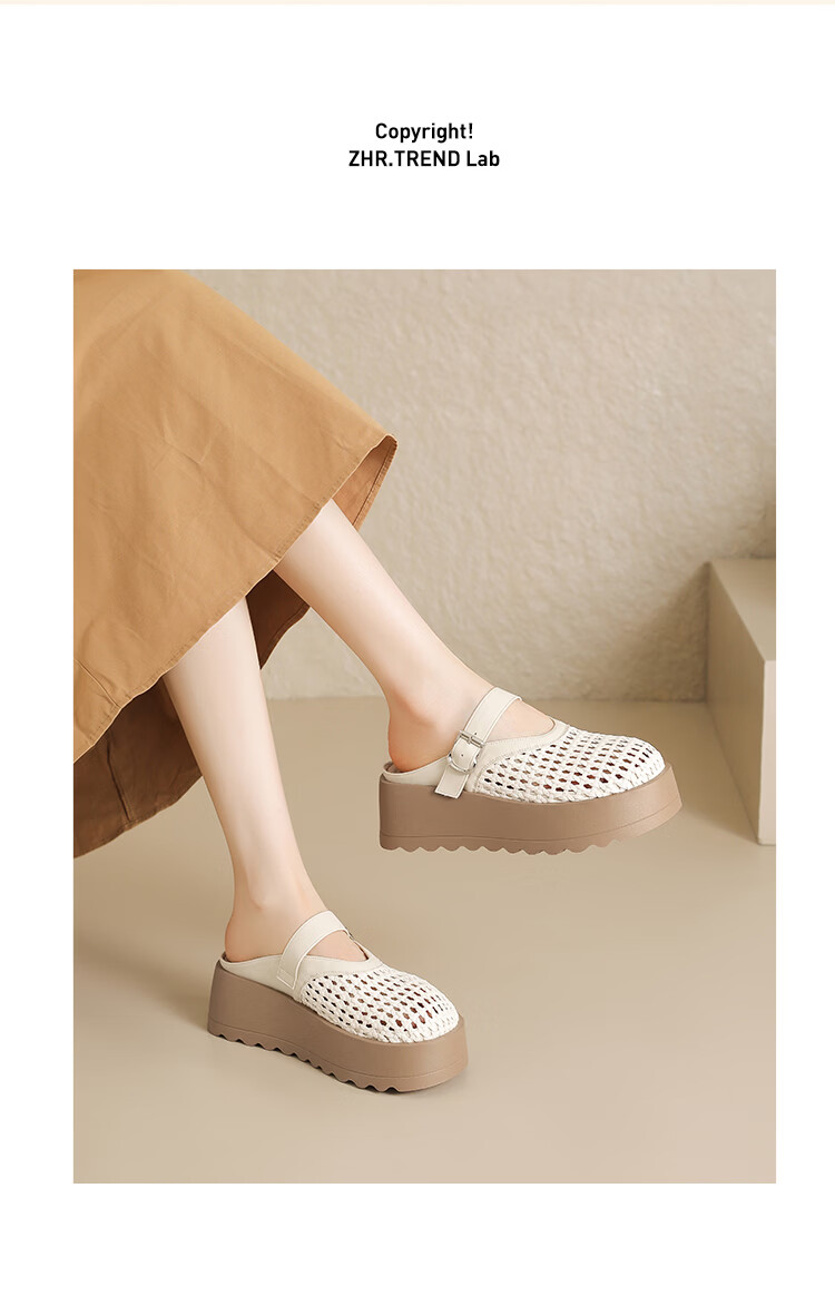 ZHR Baotou Women's Thick-Soled Roman Woven Slip-On Lightweight Outdoor Sandals LR30 Beige Size 37 9