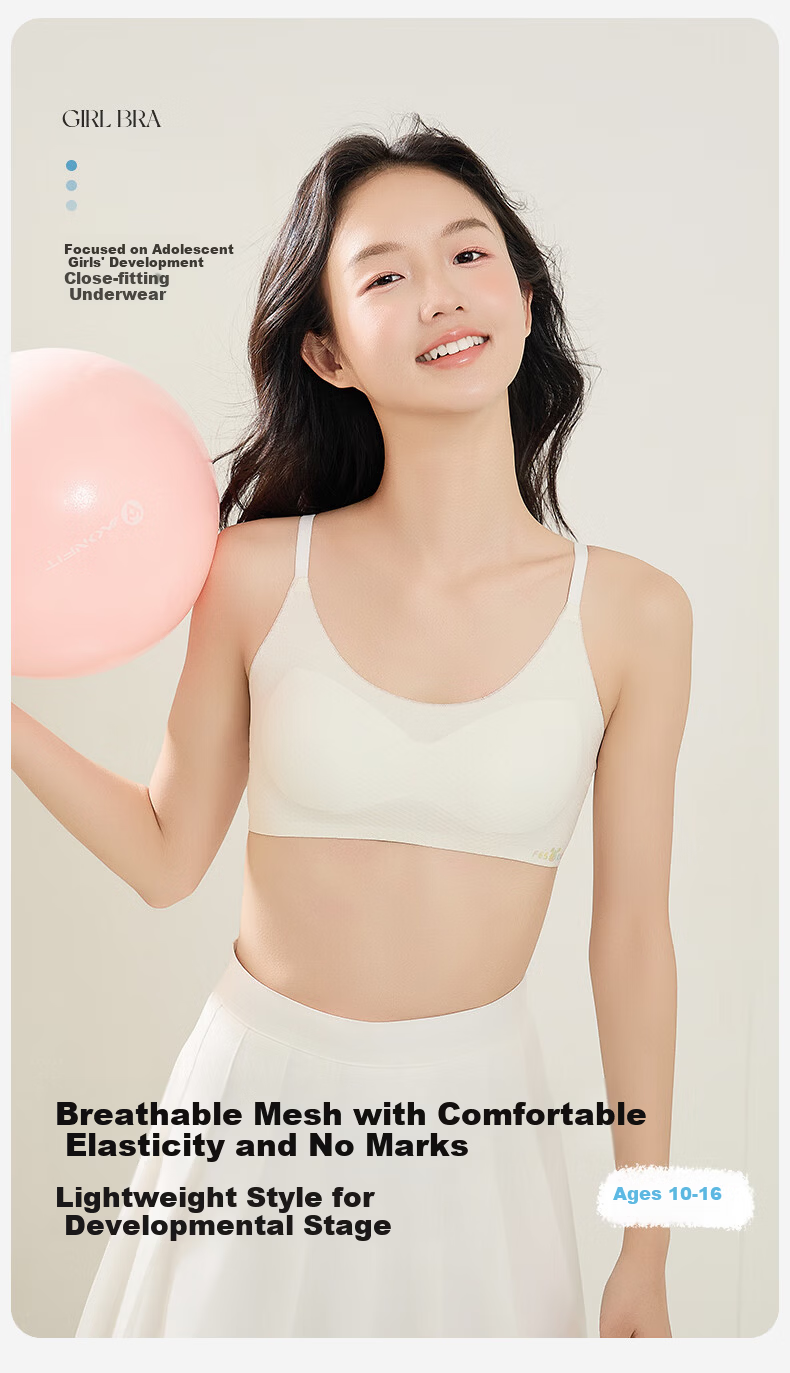 Bingxue Kapok Girls' Underwear 10-16 Years Old Junior High School Development Stage 2-3 Antibacterial Thin Girls' Bra 7A 1