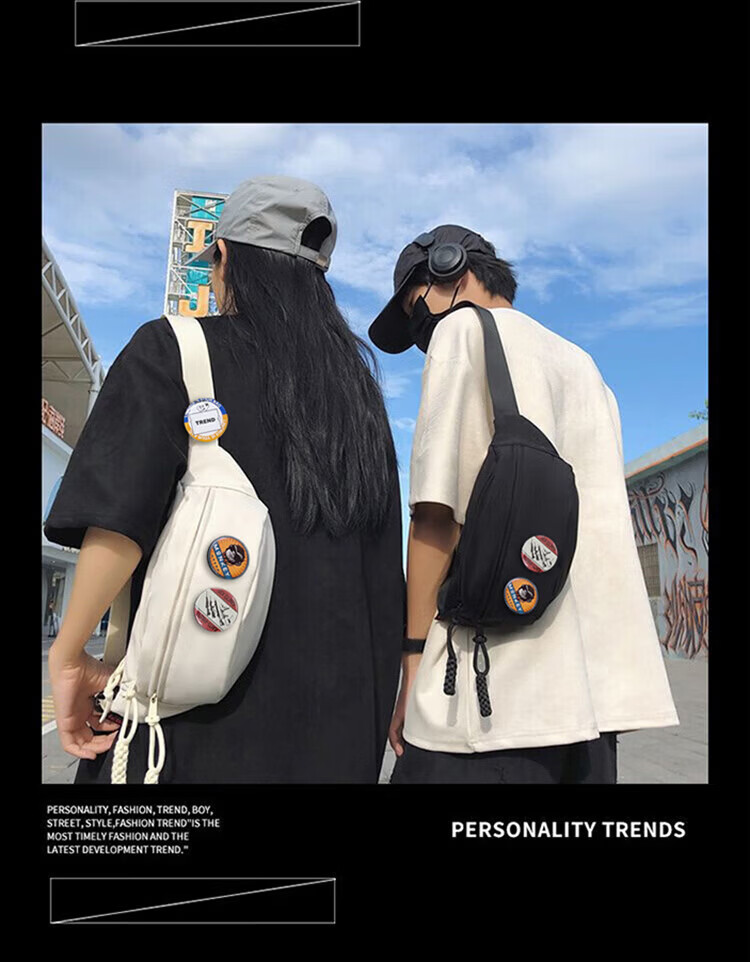LOHAS Travel Crossbody Bag Men's Shoulder Bag Single Shoulder Chest Bag Backpack Small Bag Casual Portable Sports Mobile Phone Bag for Men 7