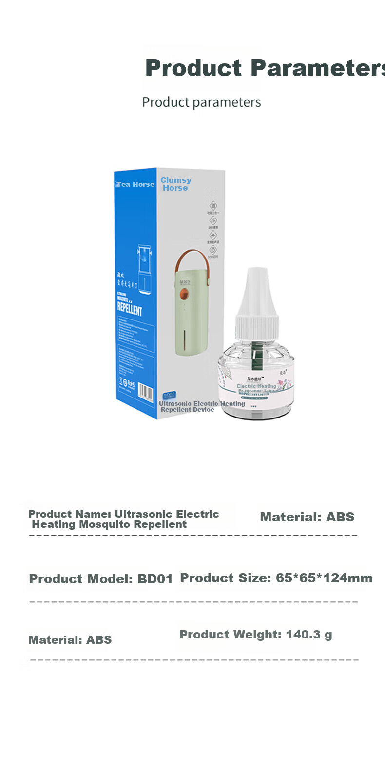 Benbenma BD01 Ultrasonic Electric Mosquito Repellent Mosquito Killer Night Light Green 6