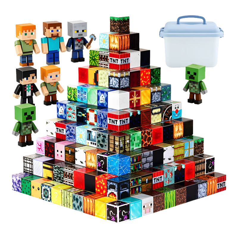 LIVING STONES Minecraft Magnetic Cubes, Children's Magnetic Building Blocks, Assembly Toys, Birthday Gifts for Boys And Girls Aged 3-6