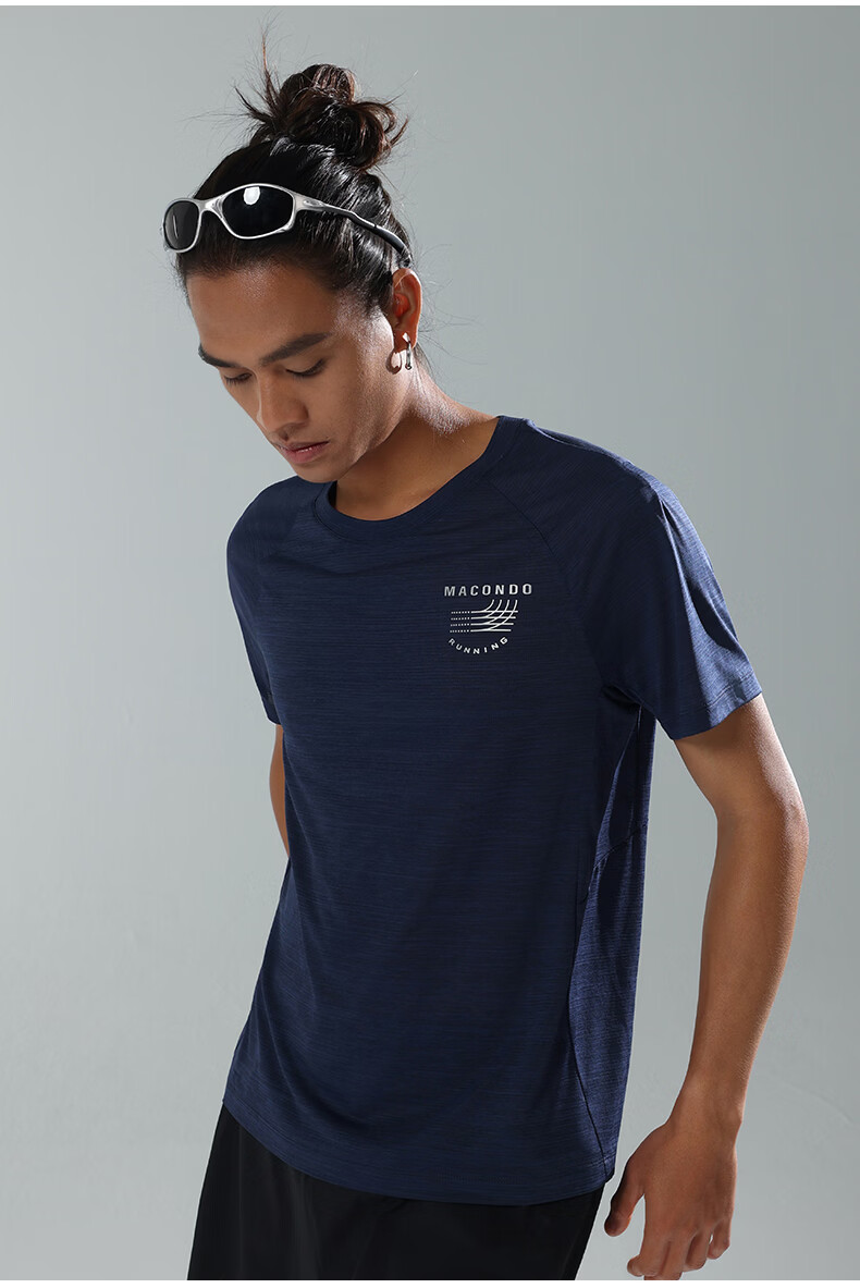 Macondo Quick-Dry Sports Short Sleeve T-Shirt Men Summer Lightweight Moisture-Wicking Breathable Gym Running Training Shirt Blue Floral Gray M 13