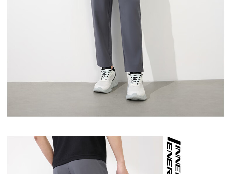 361° Men's Sports Pants Spring Summer Quick-Dry Running Casual Outdoor Cropped Loose Trousers 652624719-1 25