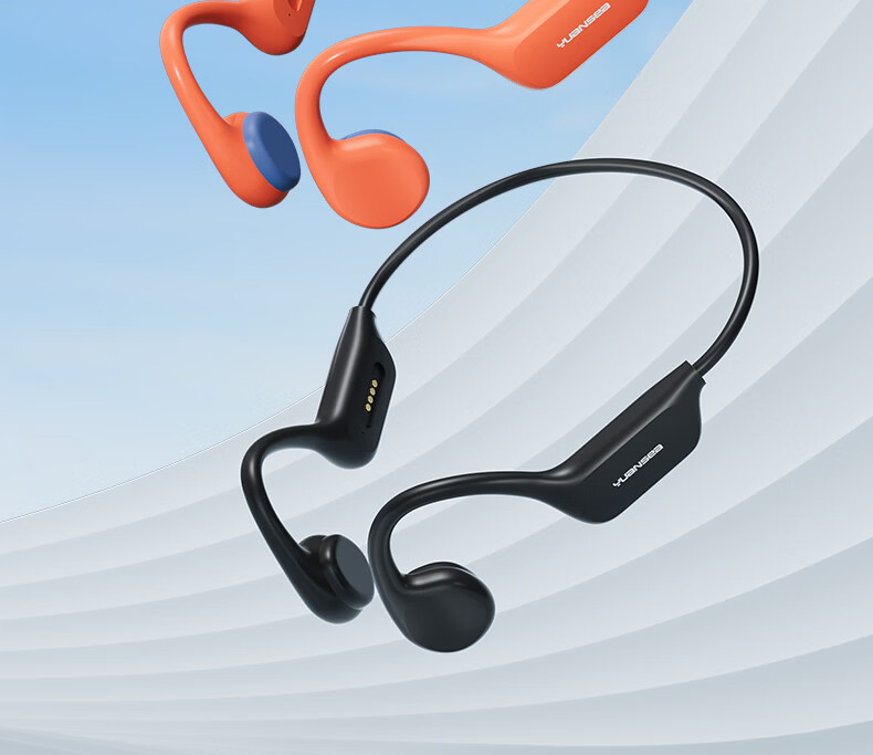 Yuanshi X7 Pro Bone Conduction Swimming Headphones, Non-In Open-Style Sports Bluetooth Earphones, IPX8 Waterproof, 16GB Memory MP3, Specially Designed for Running, Cycling, And Fitness 6