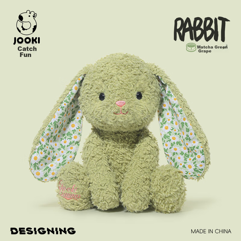 Zhuoqu Yami Rabbit Plush Toy Cute Doll Wolf Rabbit Stuffed Animal Premium Sleep Companion Pillow Birthday Gift