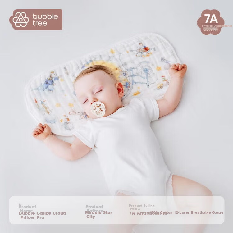 BUBBLE TREE 0-3 Months Baby Pillow Flat Pillow 12-Layer Pure Cotton Gauze Newborn Sweat-Absorbing Breathable Pillow