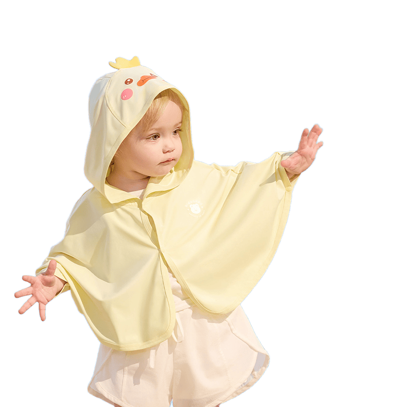Kidsneed Baby Sun Protection Clothing Children's Sun Protection Cape Baby Ice Silk Sun Protection Suit Boys and Girls Sun Protection Clothes 1-3 Years Summer
