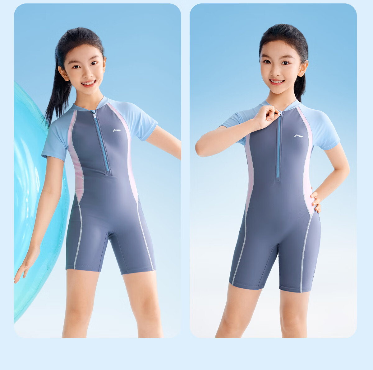 LI-NING Kids Girls One-Piece Swimsuit with Chest Pad Professional Training Swimwear for Middle and High School Students 2026 New Model 14