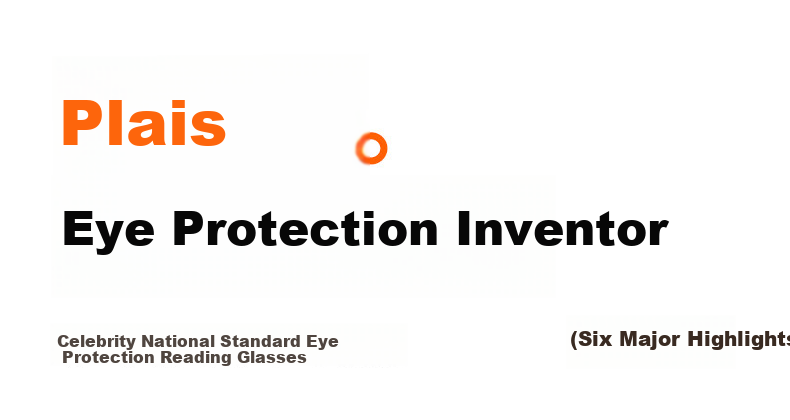 Pulais Reading Glasses for Women, Gift Box Edition, Japanese Imported Anti-Aging Fashionable Reading Glasses for Mom And Elders, 150 Degrees 3