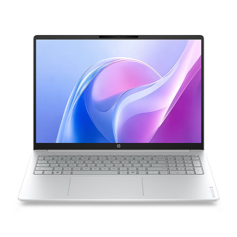 HP StarBook 16 2026 16-inch Lightweight Laptop (Core i5 210H, 16GB RAM, 512GB SSD, 100% sRGB, AI, Silver) with National Subsidy