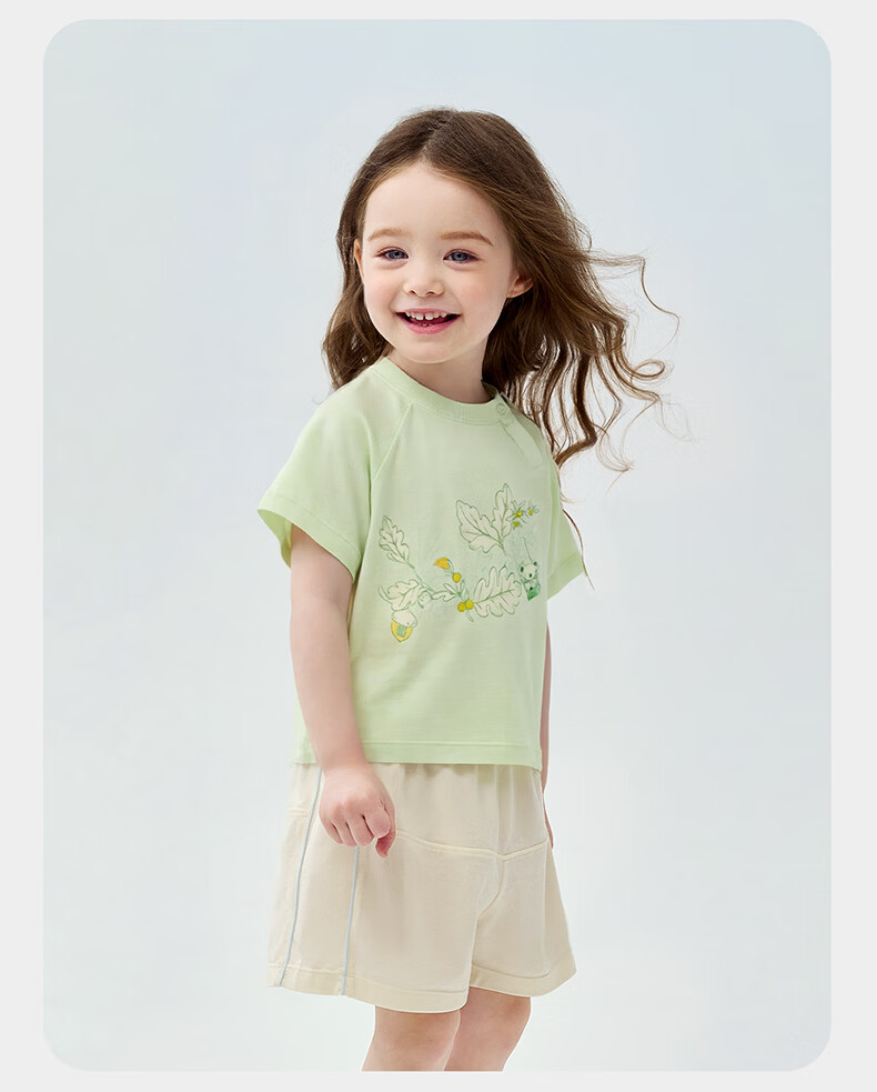 Babycare Organic Cotton Short Sleeve Baby Lightweight T-Shirt Boys Girls Soft Breathable Light Apricot 120 28