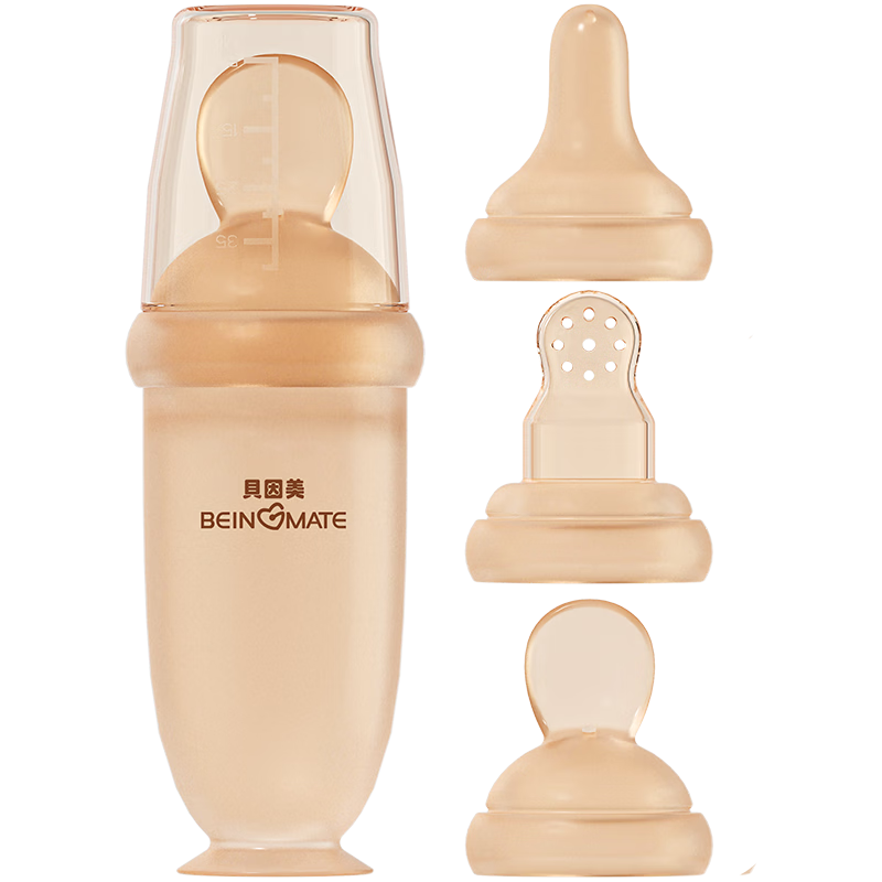 Beingmate Multifunctional Squeeze Rice Cereal Spoon Baby Food Feeder Silicone Fruit and Vegetable Teether Liquid Feeder Children's Lunch Box