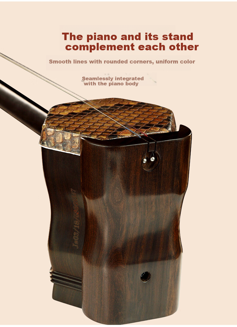 Tiger Hill Yide Heritage Series Rosewood Erhu Music Academy Student Model Standard Version 5152 Suzhou Manufacturer 16
