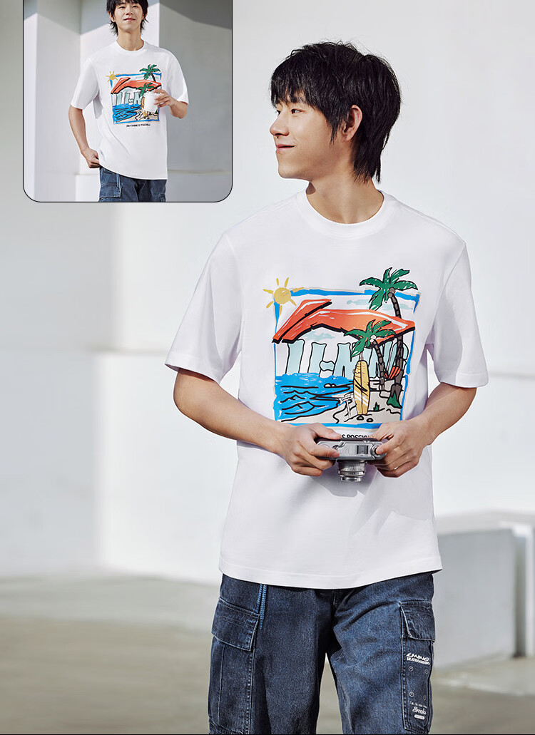 LI-NING Men's Summer 2026 New Comfortable Breathable Short Sleeve Crew Neck Casual Printed Sports T-Shirt 8