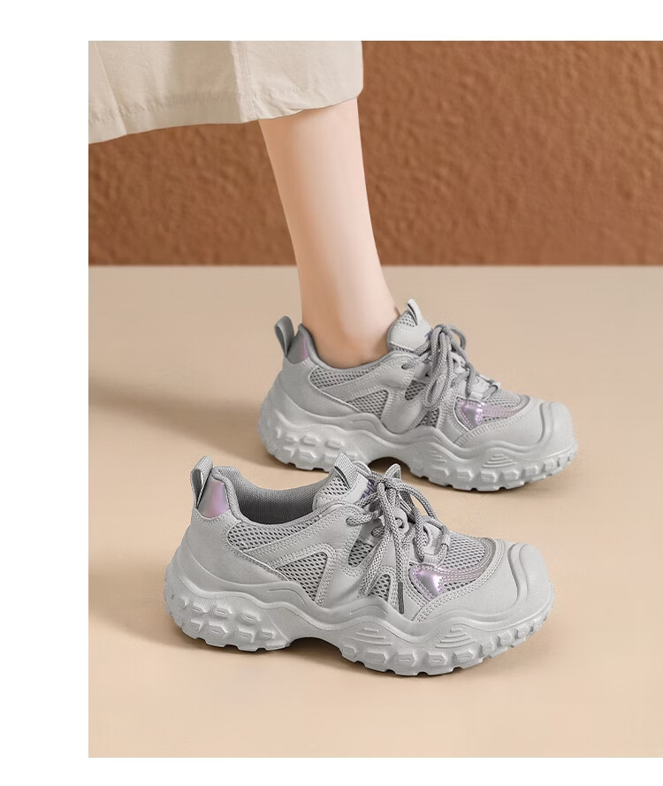 ZHR Women's Hiking Shoes, Spring And Autumn Outdoor Sports Shoes, Lightweight Thick-Soled Casual Women's Shoes, KD216, Beige, Size 37 19
