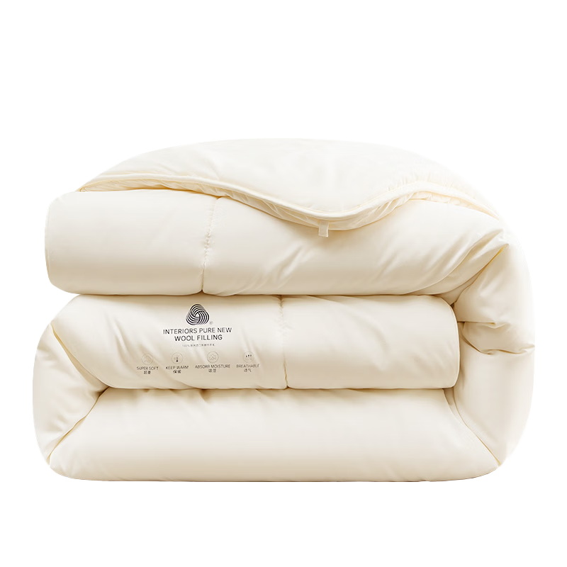 JD Jingzao 100% Australian Wool Four-Season Temperature-Controlled Spring and Autumn Quilt Core 200x230cm