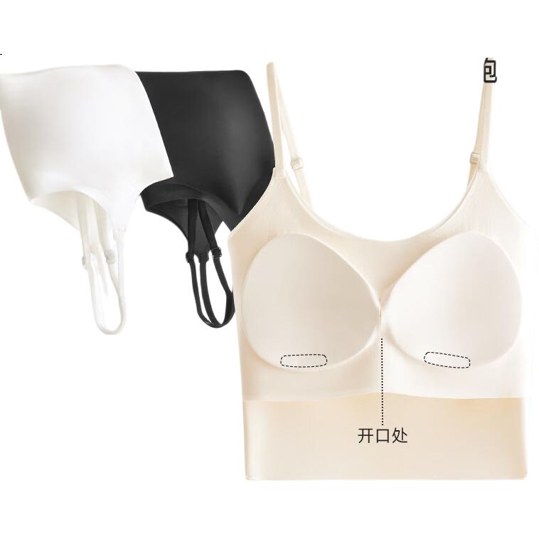 White Image 2