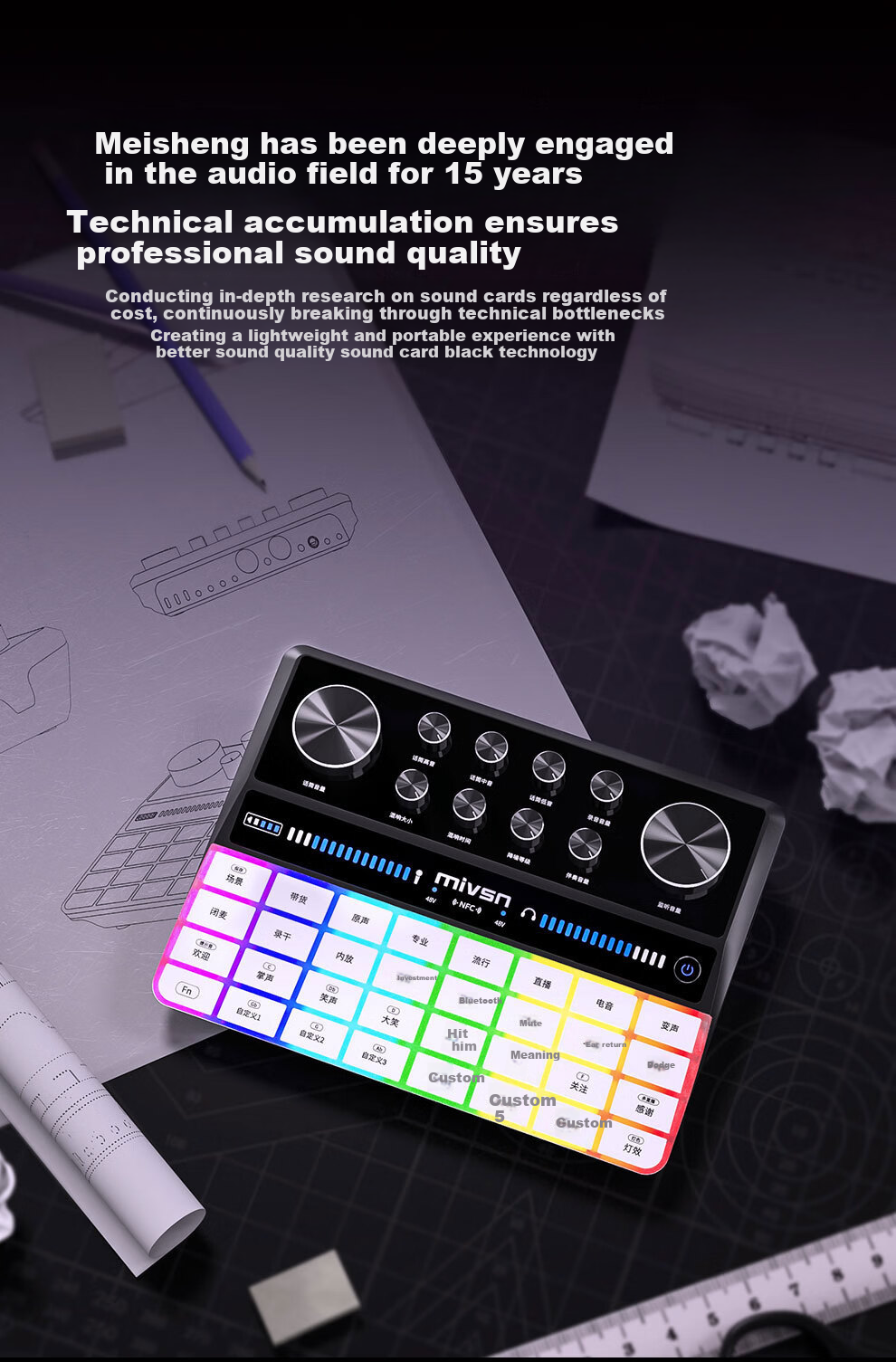 Meisheng G9 Sound Card Live Streaming Equipment Full Set K-Song Dedicated Douyin Host Singing Recording Mobile Computer Universal Professional Mixer Outdoor Wireless Microphone Condenser Microphone 1