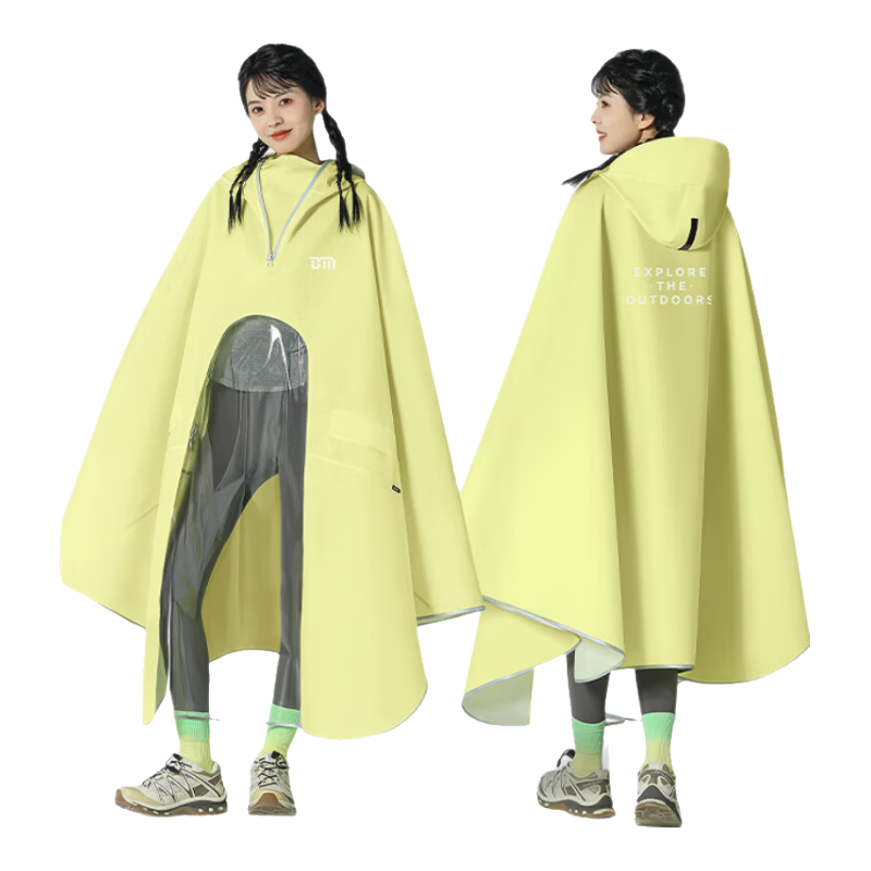 Beimei Electric Scooter Raincoat, Extra Large And Thick Long Style, Full-Body Protection against Heavy Rain, Adult Women's Single-Person Specialized Poncho