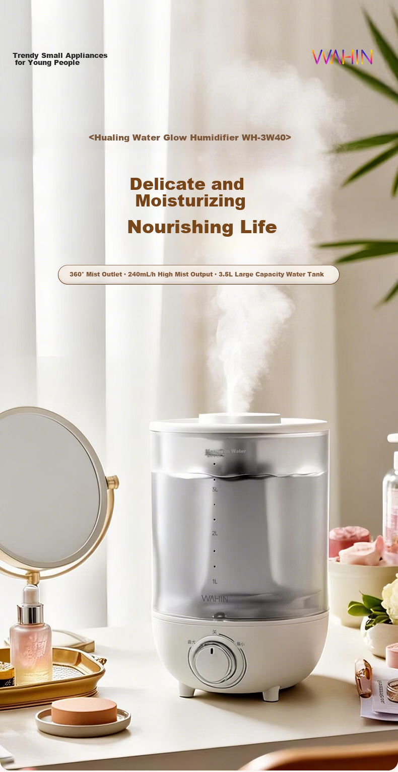 Hualing Midea Water Glow Humidifier 3.5L Home Bedroom Large Mist Quiet Small Desktop Humidifier for Pregnant Women, Babies, and Kids Gift for Girls Moisturizing 2