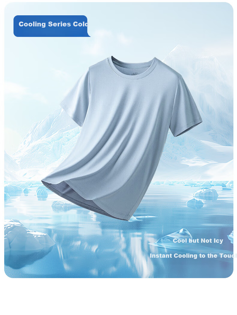 Mengyangwang Men's T-Shirt Lenzing Modal Ice Silk Cooling Short Sleeve Crew Neck Summer Thin Casual Sports Versatile Base Shirt 7