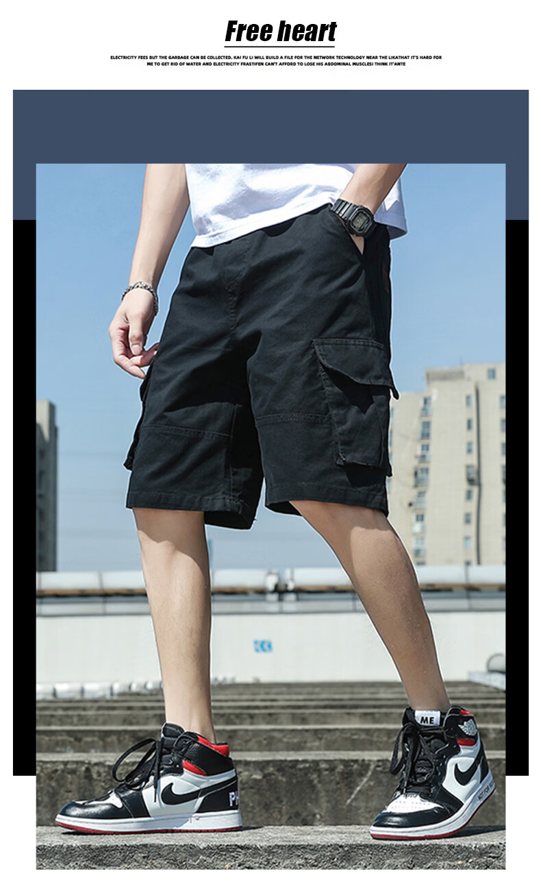 Baleno Men's Summer Thin Cotton Loose Cargo Shorts Casual Trendy Straight-Leg Mid-Length Pants 1