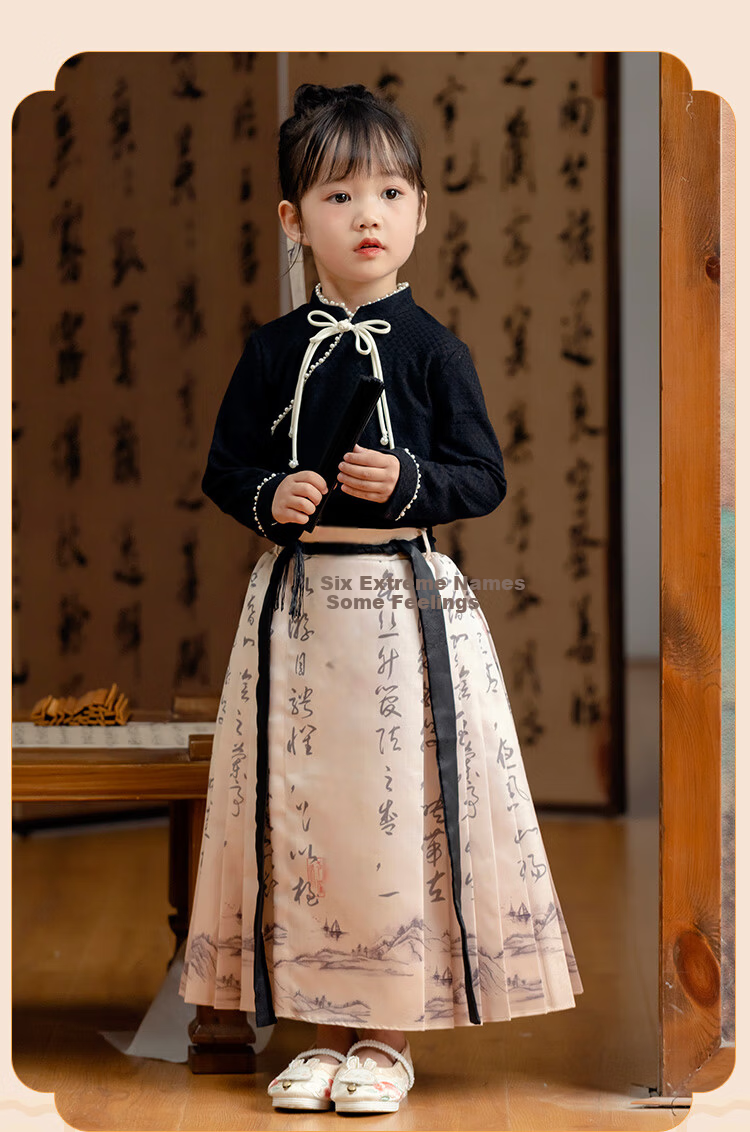 Menghu Lantingxu Hanfu Girls 26 Spring Autumn National Style New Skirt Ming-style Horse Face Skirt Set Black Top 140 1