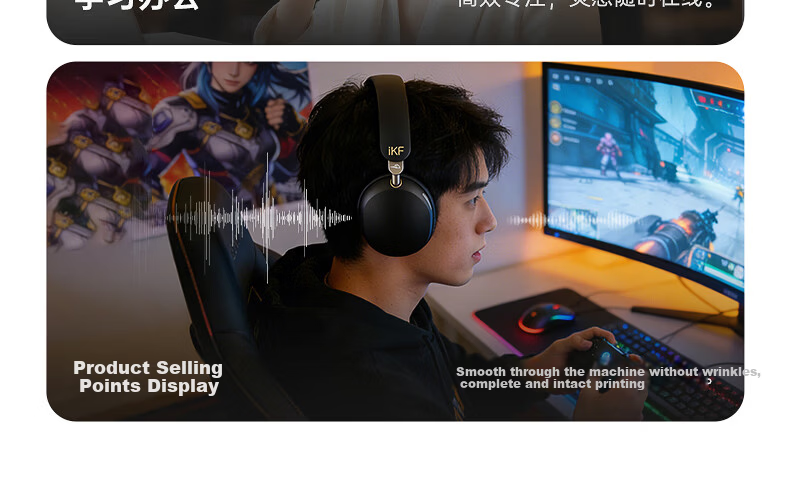 IKF Ling [Suzuka Chiba Collaboration] Over-Ear Bluetooth Headphones Wired and Wireless Anime Gaming Sound Localization 56dB Noise Cancelling Head Tracking Smoke Gray 23