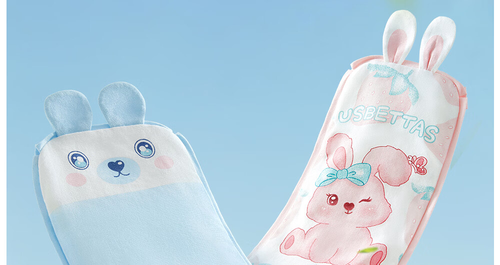 Beitais Baby Arm Cooling Mat Arm Pad Summer Baby Nursing Ice Bead Sleeve Bear 29*14cm 23