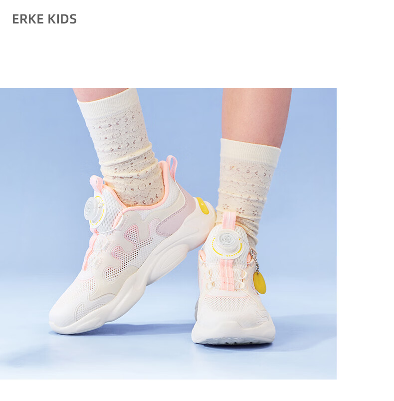 ERKE Kids Girls Casual Shoes Children's Breathable Mesh Sports Shoes Microcrystalline White/Sea Green Size 33 14