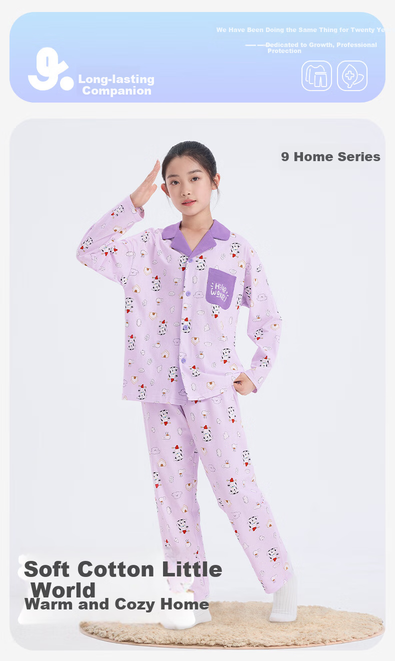 Jiushuibian Cloud Cotton Children's Pajamas Boys and Girls Spring Autumn Class A Long Sleeve Homewear Set Large Kids Cartoon Print Pajamas Pants 1