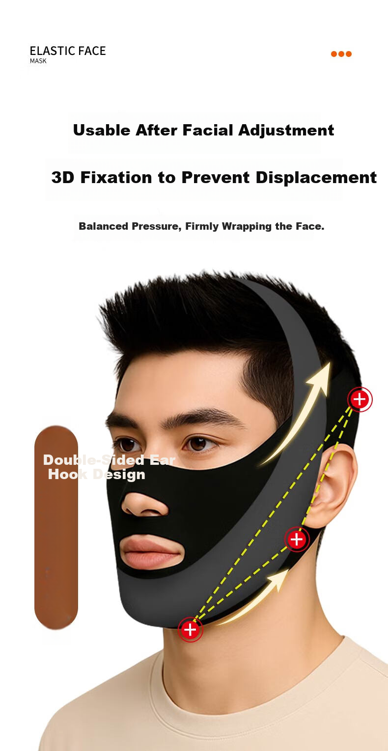 Chuxian Lifting and Firming Facial Device Night and Day Sleep Bandage Mask Double Chin Nasolabial Fold Jawline Sculpting 5