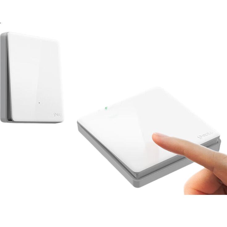 White Image 1