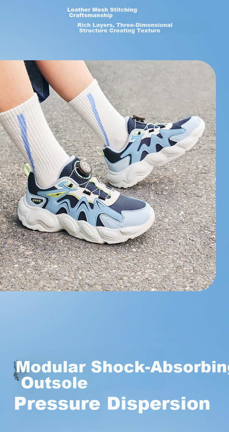 ERKE Kids Unisex Sports Shoes Breathable Mesh Casual Shoes Microcrystal White/True Black Size 33 11