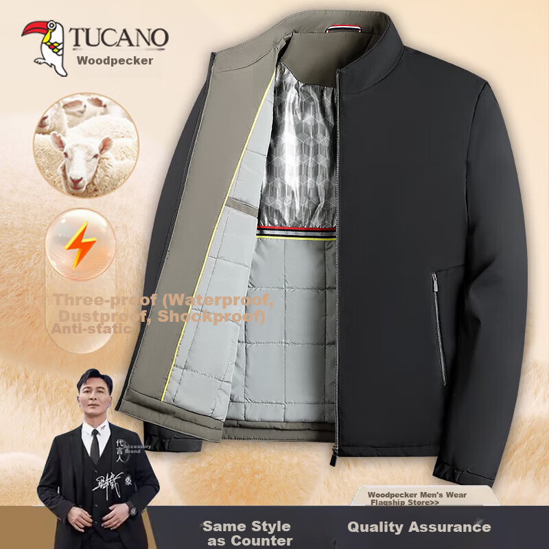 TUCANO Padded Men's Autumn Winter Short Thickened Stand Collar Jacket Middle-aged and Elderly Executive Dad's Coat