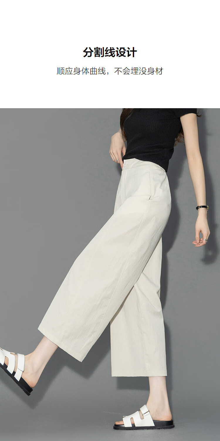 Demana [Curved Blade Project] Summer Nine-Point Pants Simple Style Split Line Loose Slim Petite Casual Pants for Women Premium 3