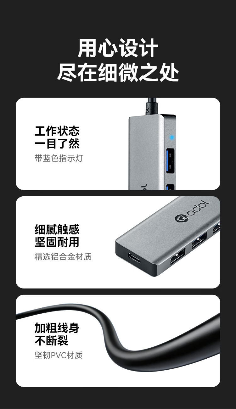 ASUS a Type-C 3.0 USB Hub Splitter Docking Station Extension Cable Adapter HC413 Metal 0.25M 13