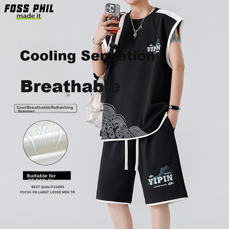 Foss Phil Men's Sports Vest Set Summer New Ice Silk Sleeveless T-Shirt Loose Shorts T07 Black XL