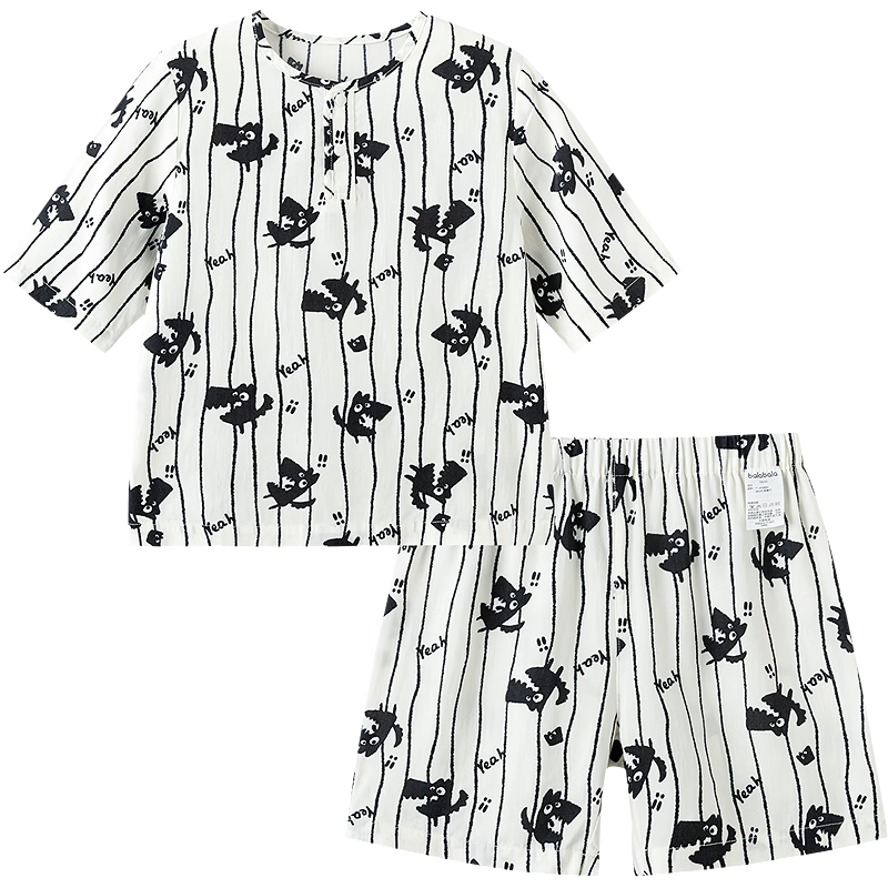 Balabala Baby Summer Pajama Set Air-Conditioned Clothing Anti-Cold Children's Homewear Lightweight Cool Comfortable