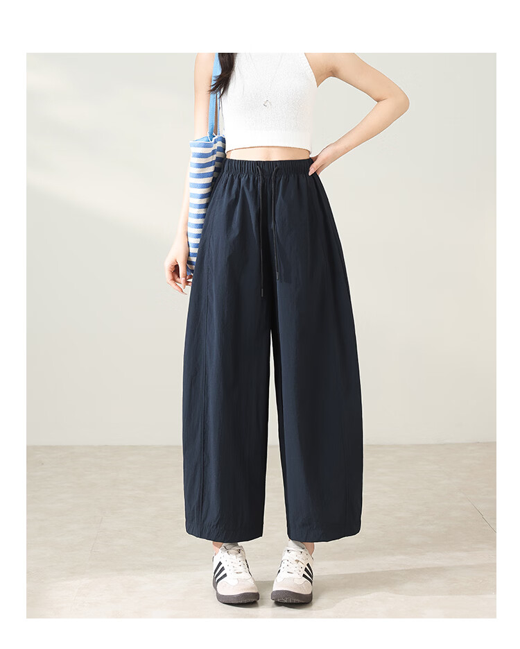 Free Style Wide Leg Pants Women Summer Thin 9/10 Lantern Pants 2026 New High Waist Slim Loose Lazy Curved Casual Pants 19