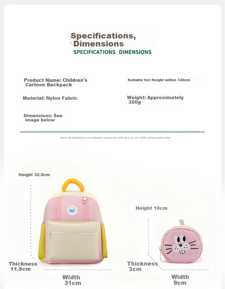 361° Kindergarten Backpack Lightweight Outdoor Kids Small Schoolbag Spring Autumn Double Shoulder Bag for Boys and Girls Elementary School Tutoring Bag 15