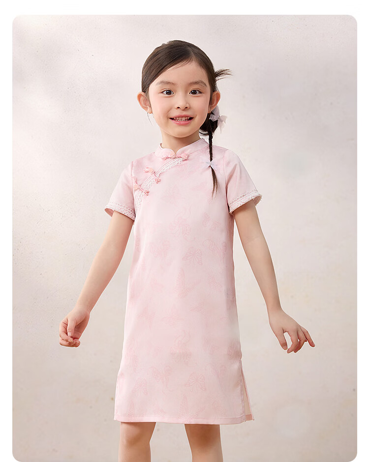 Balabala Girls Dress Children's Dress 2026 Summer New Chinese Style Qipao Dress National Style Printed Exquisite Sweet 16