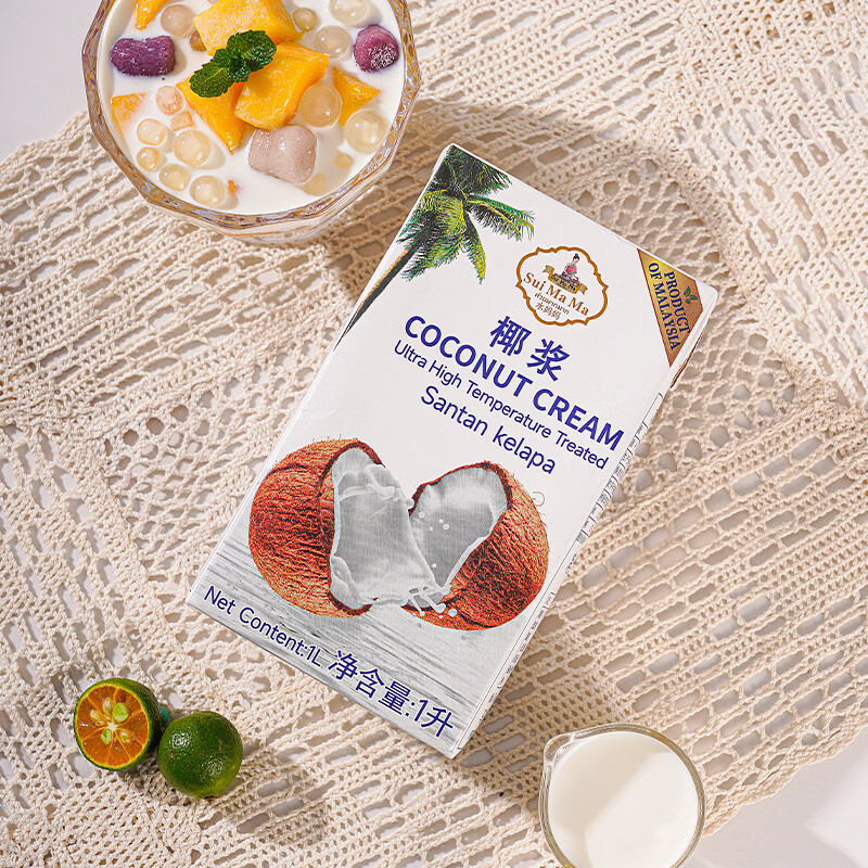 水妈妈进口椰浆1L 椰奶西米露芋圆水果捞 烘焙咖喱伴侣大瓶家庭装