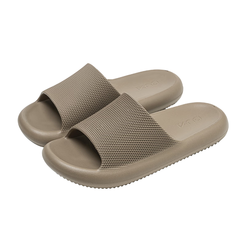 Puxi Men's Slippers Outdoor Wear 2026 New Home Anti-Slip Odorless Silent Cool Slippers Mocha Brown Size 44-45