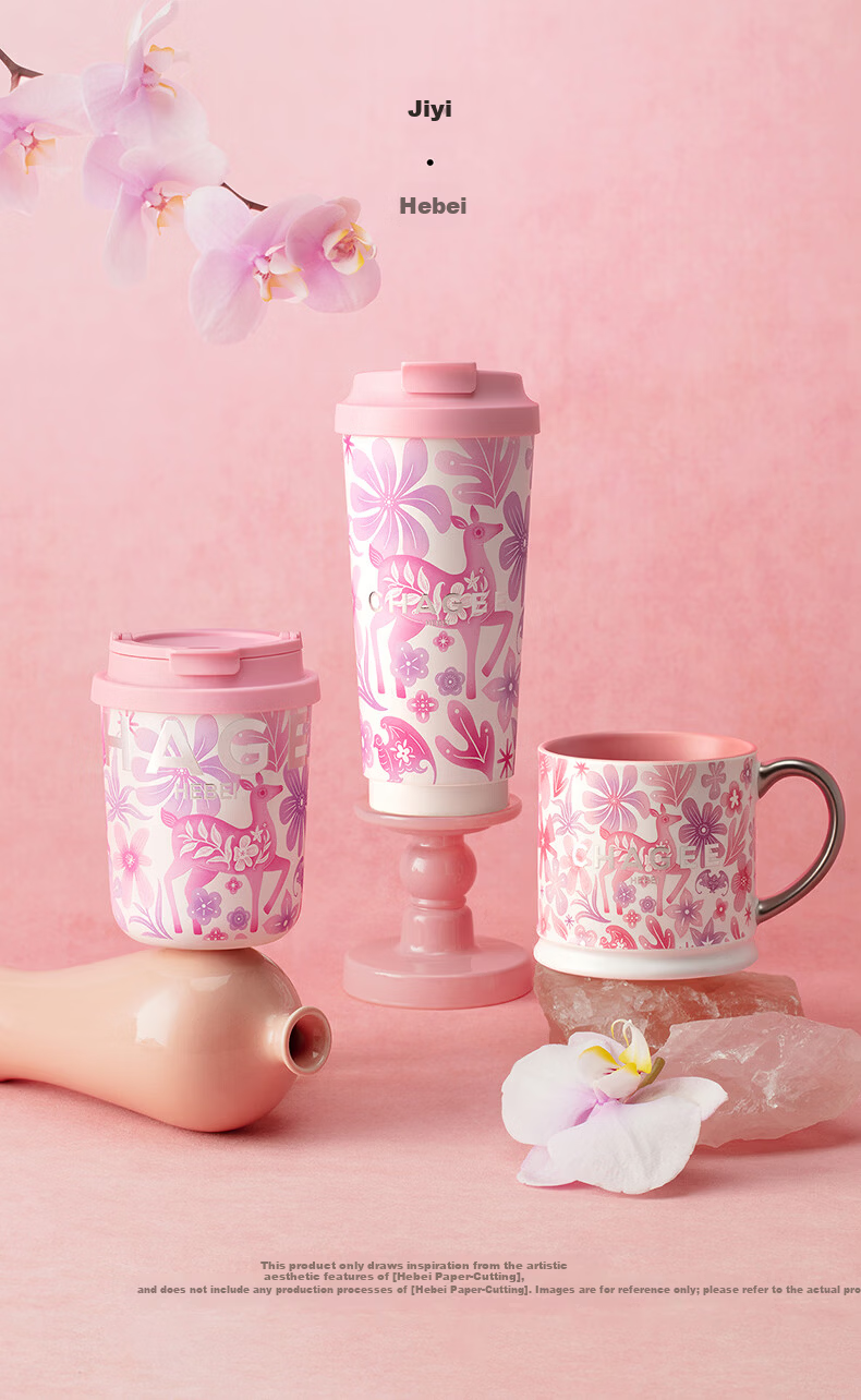 CHAGEE Hebei City Limited Edition Desktop Thermos Cup Water Bottle Tea Coffee Mug 316 Stainless Steel Birthday Gift 10