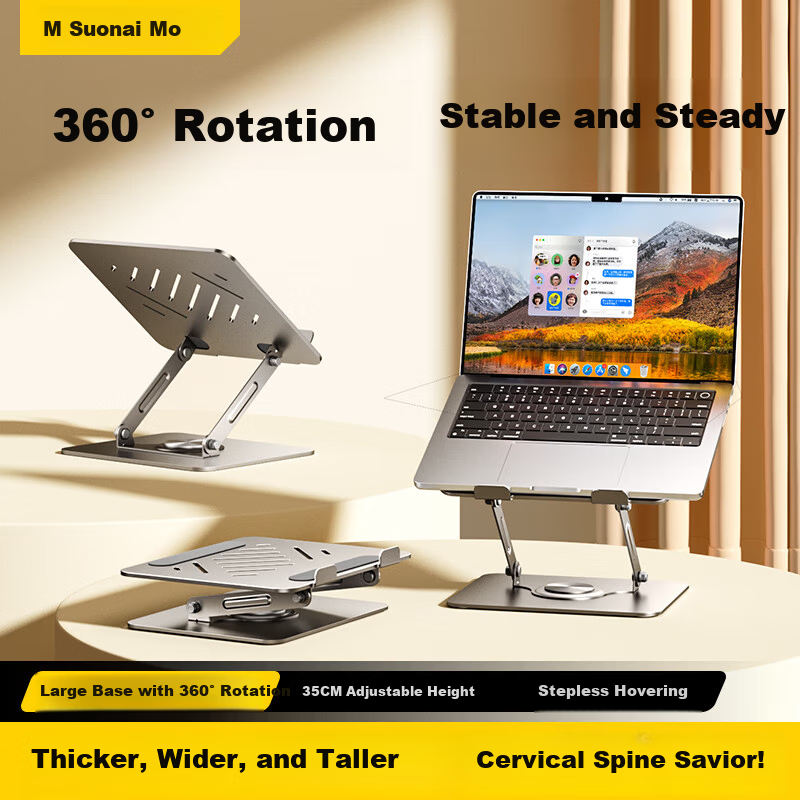 Sonaimo Laptop Stand Computer Holder Tablet Cooler 360° Rotatable Infinite Height Adjustable Foldable Portable Floating Vertical Aluminum Alloy Display Riser