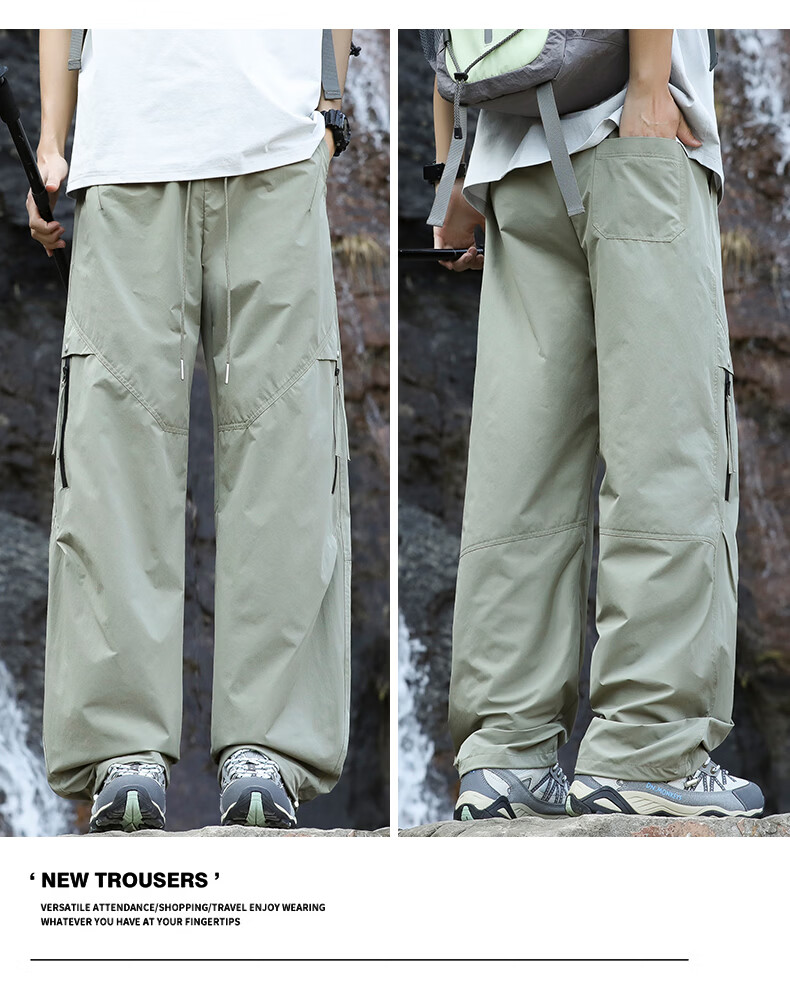 SWAMP AREA Outdoor Water-Repellent Quick-Dry Hiking Pants Men Spring Summer Lightweight Loose Straight Casual Sports Pants KS360 Black M 11