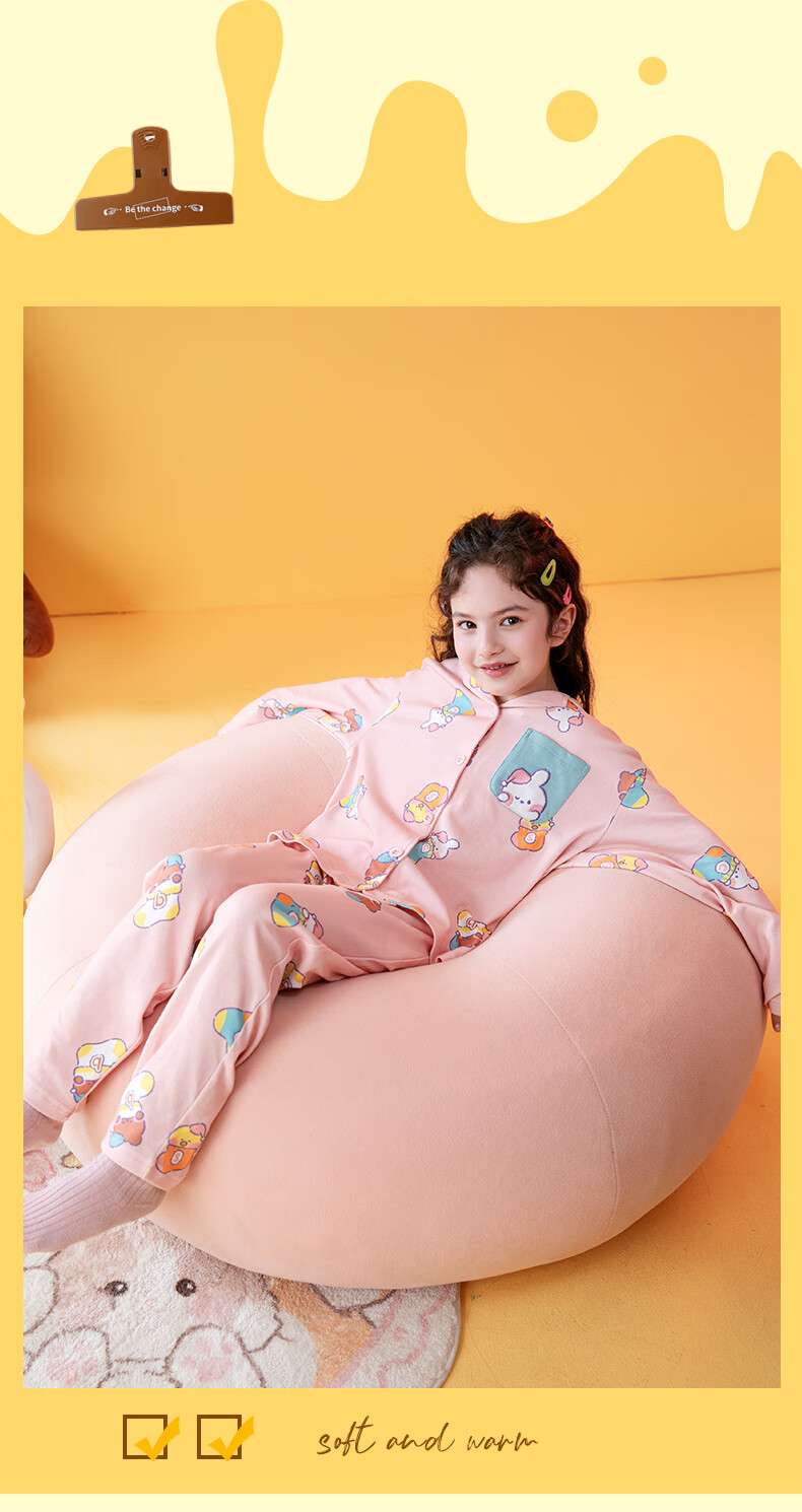 Fenteng Children's Pajamas for Girls, Early Spring Pure Cotton Brown Bear Cony Rabbit IP, Big Kids' Loungewear Q9FJ257390083 11