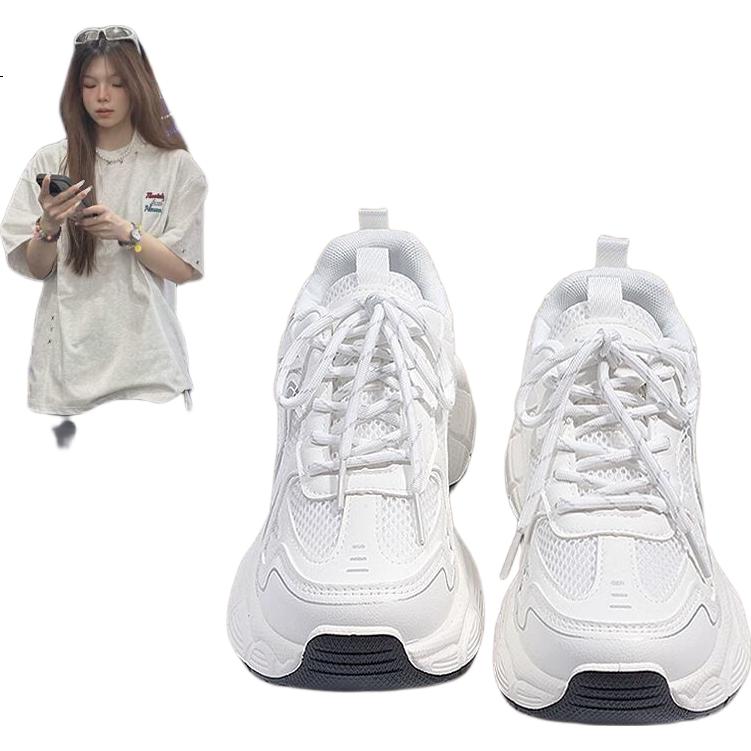 White Image 2