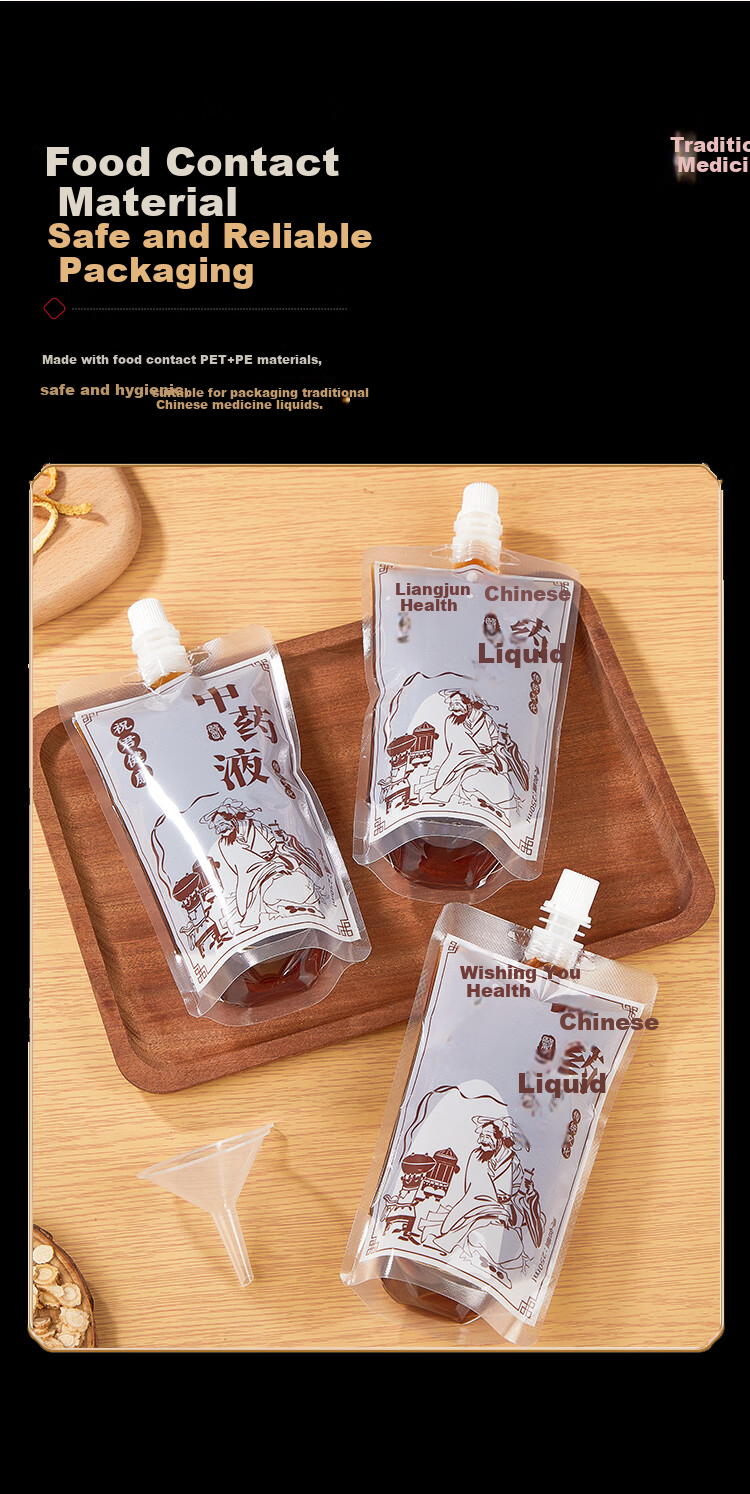 SHUANG YU Disposable Herbal Medicine Packaging Bags 250ml*10 Sealed Soup Medicine Liquid Bags Food Grade Heatable 7
